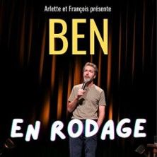 Ben - Concert à Auray au THEATRE A L'OUEST - AURAY le 27 juin 2026