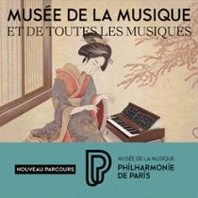 Expositions - Philharmonie de Paris - Concert à Paris au Cité de la Musique Conservatoire le 2 juin 2026