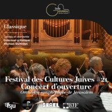 Festival des Cultures Juives - Concert à Paris au SALLE GAVEAU le 18 juin 2026