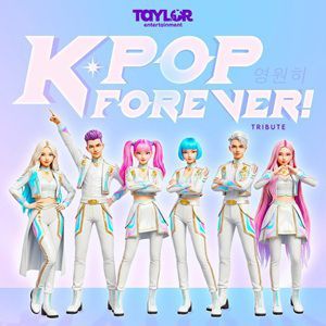 K-POP FOREVER ! - Concert à St Etienne au ZENITH DE SAINT ETIENNE le 18 mars 2027
