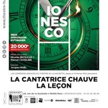 Nicolas Bataille, Eugène Ionesco - Concert à Paris au Théâtre de la Huchette le 17 juin 2026