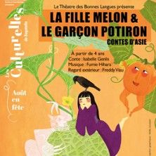 La Fille Melon et le Garçon Potiron - Concert à Paris au ORANGERIE DU PARC DE BAGATELLE le 30 août 2026