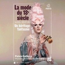 Palais Galliera - Musée de la Mode - Concert à Paris au Palais Galliera le 12 mai 2026