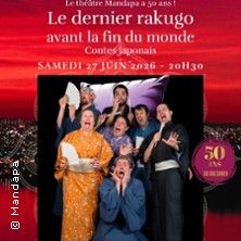 Le Dernier Rakugo Avant la Fin du Monde - Concert à Paris au CENTRE MANDAPA le 27 juin 2026