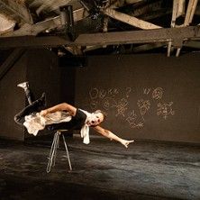 Mickaël Delis - Concert à Nantes au THEATRE 100 NOMS le 4 juin 2026