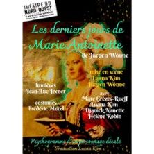 Les Derniers Jours de Marie-Antoinette - Concert à Paris au THEATRE DU NORD-OUEST le 5 juillet 2026
