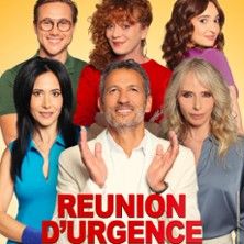 Réunion D'urgence - Concert à Ludres au Chaudeau le 22 janvier 2027