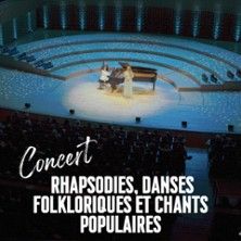 Académie Musicale Philippe Jaroussky - Concert à Boulogne-billancourt au Auditorium de La Seine Musicale le 18 décembre 2026