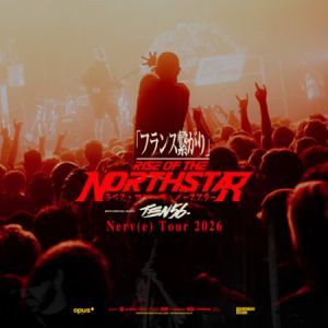 RISE OF THE NORTHSTAR