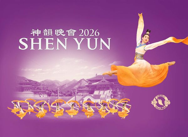 Shen Yun - Concert à Amneville Les Thermes au GALAXIE le 23 mars 2027