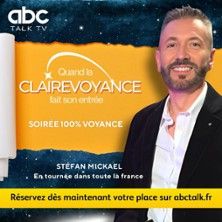 Stéfan Mickael - Concert à Colmar au CGR Colmar le 19 juin 2026