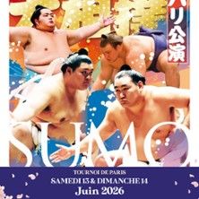 Tournoi de Paris de Sumo - Concert à Paris au ACCOR ARENA le 14 juin 2026
