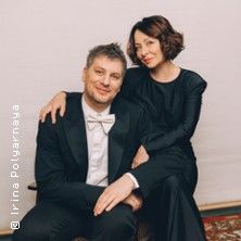 Tremplin Jeunes Talents - Concert à Poisy au Le Podium le 22 avril 2026