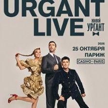Urgant Live - Concert à Paris au CASINO DE PARIS le 25 octobre 2026