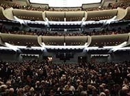 Opera Bastille à Paris - Salle de concert