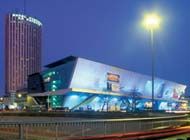 Palais des Congres de Paris à Paris - Salle de concert