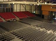 Parc des 3 Provinces à Brive la Gaillarde - Salle de concert