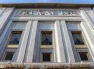 Theatre des Champs Elysees à Paris - Salle de concert